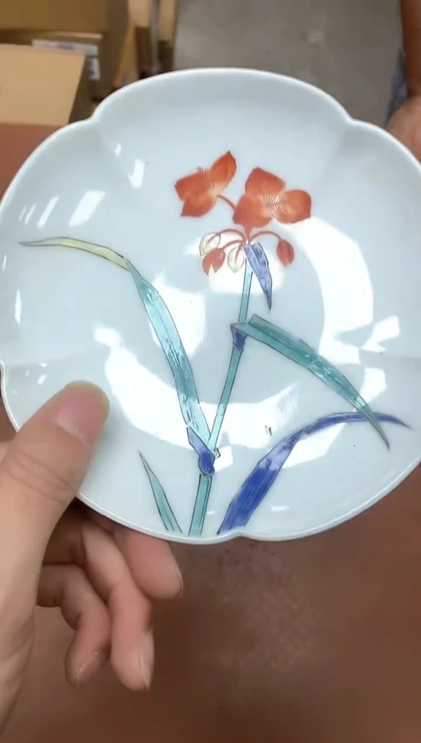 老二精选工艺品张**?0377