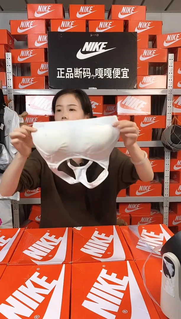 165编码 直播间过款 尺码155S