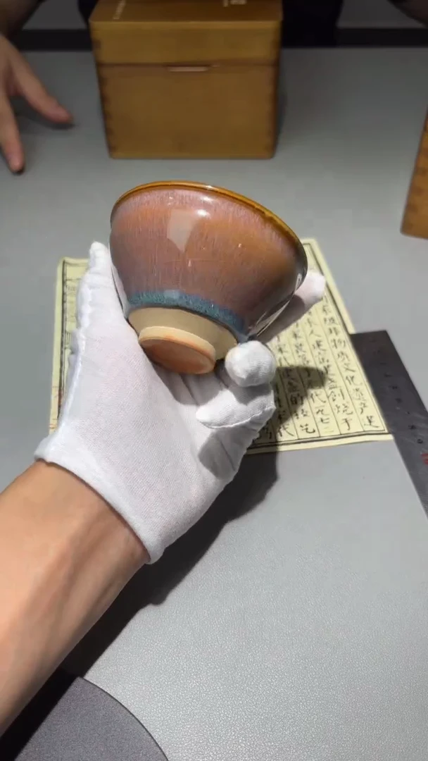 茶盏孙建兴茶盏11