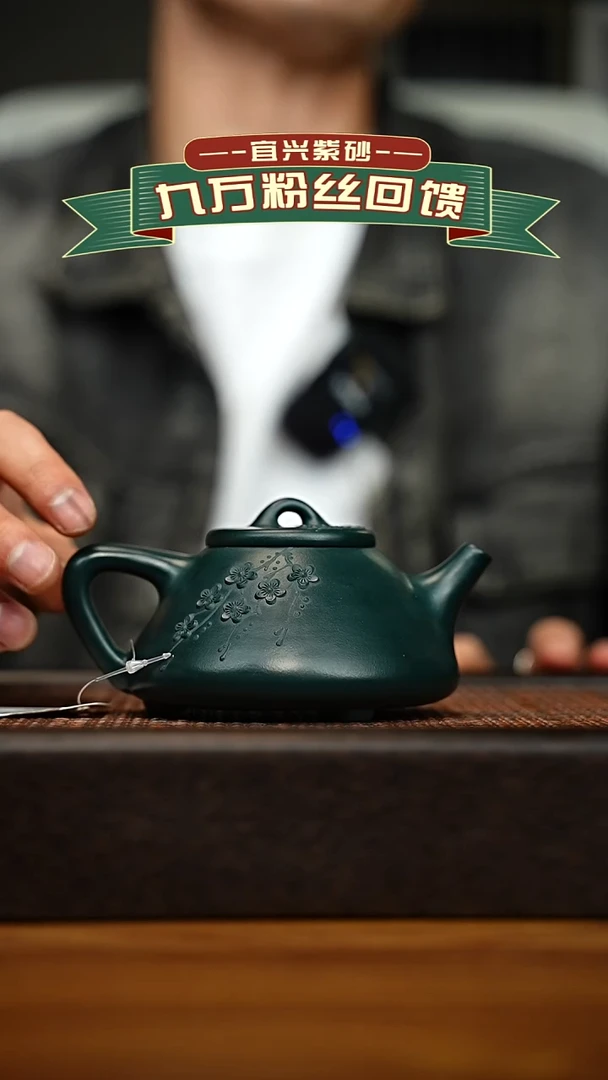茶壶紫砂宜兴原矿 手工 紫砂壶容量200cc