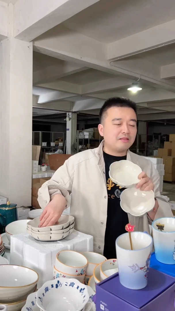 【闪购商品】6英寸弘韵花瓣碗2件套(芊芊阙歌-绿蓝)