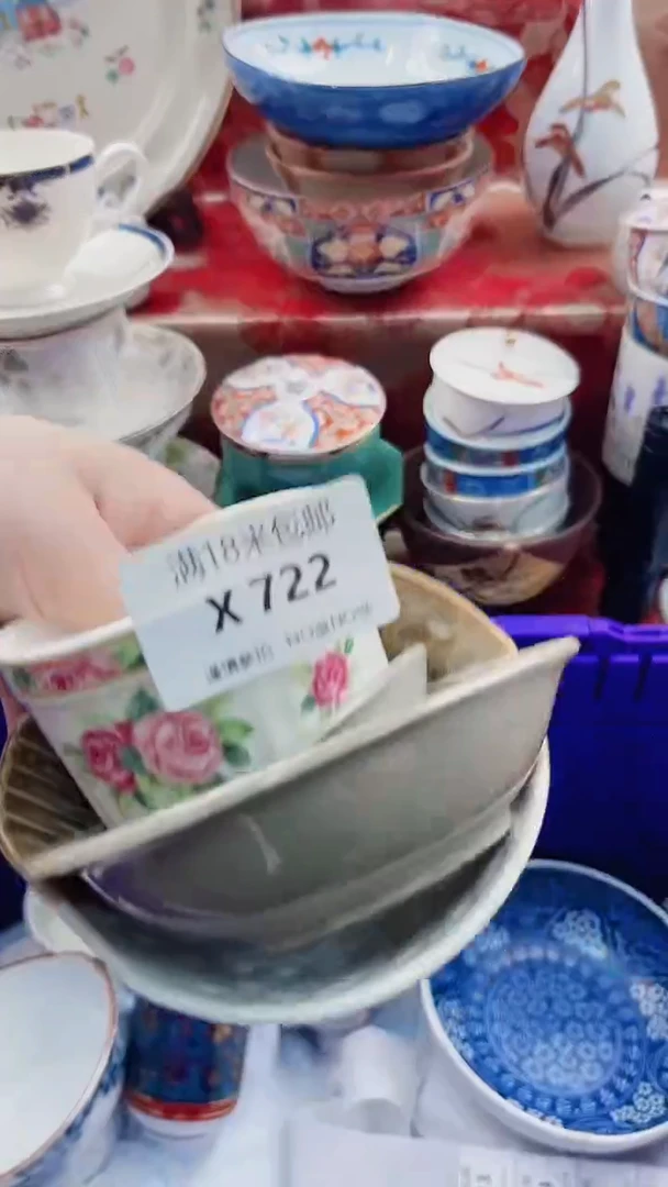 其他肖*X722***************