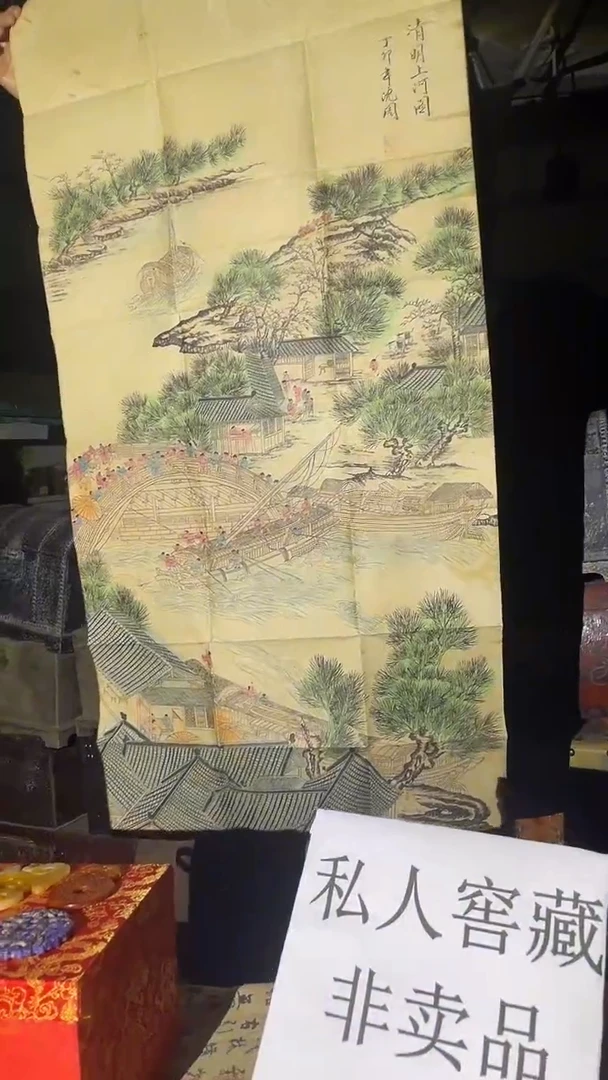 画 多样性发一件