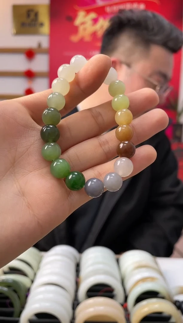 【闪购商品】和田玉手串未镶嵌高品多宝卡10-9多样性发一件