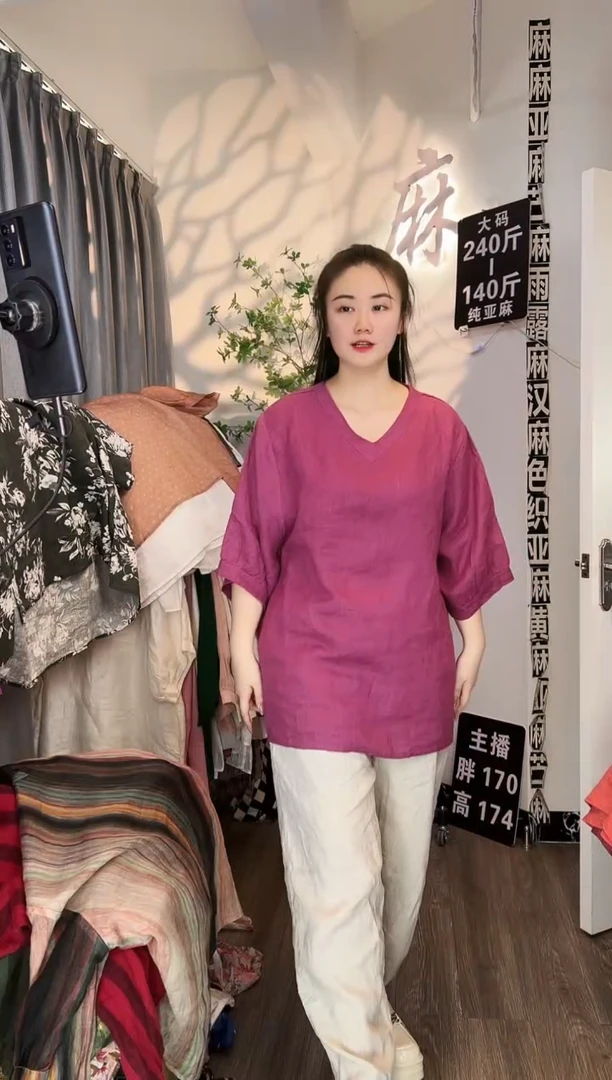 亚麻汉麻苎麻大码女装。