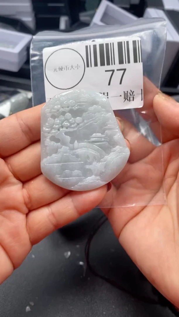 吊坠(不含链)未镶嵌翡翠77