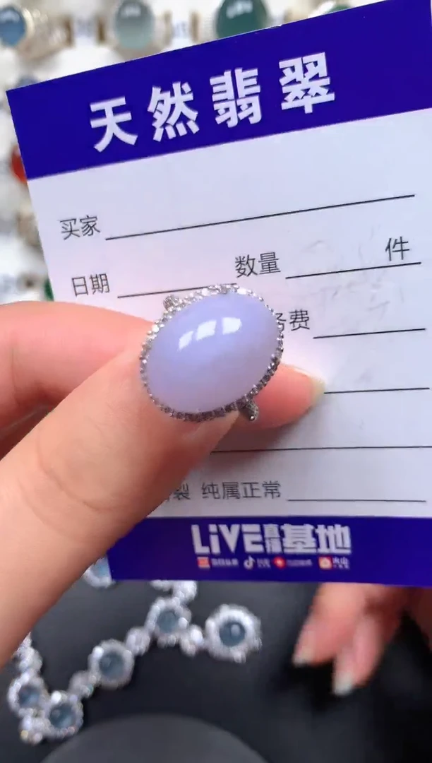 银S925镶嵌戒指翡翠43