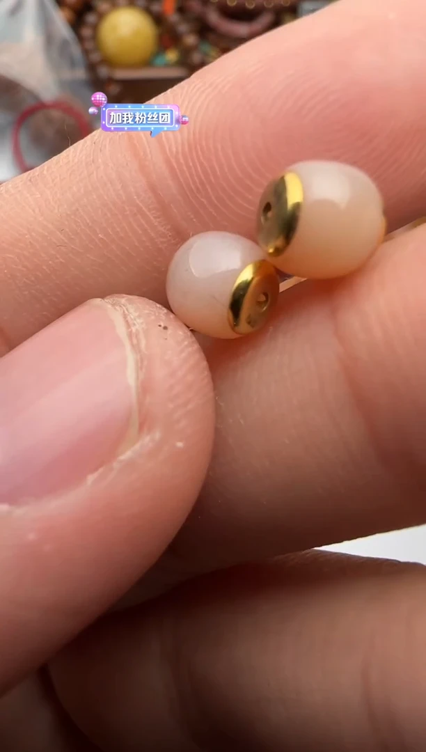 足金镶嵌配饰玛瑙/玉髓配饰