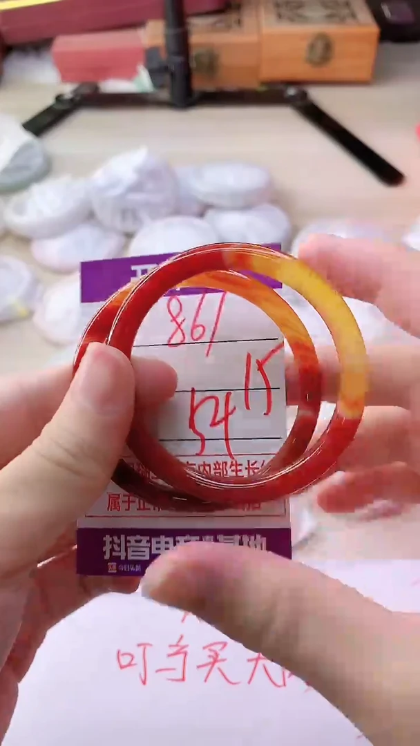 手镯玛瑙/玉髓未镶嵌861