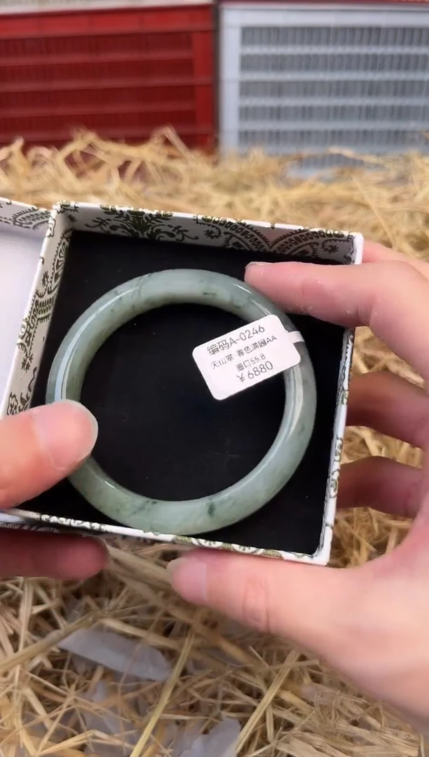 未镶嵌手镯石英质玉编号A-0246