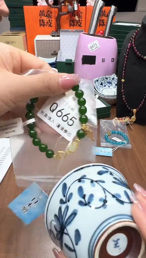 瓷片Q665