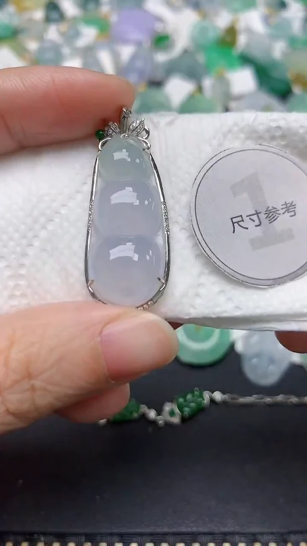 颈饰18K金镶嵌翡翠天然缅甸A货翡翠