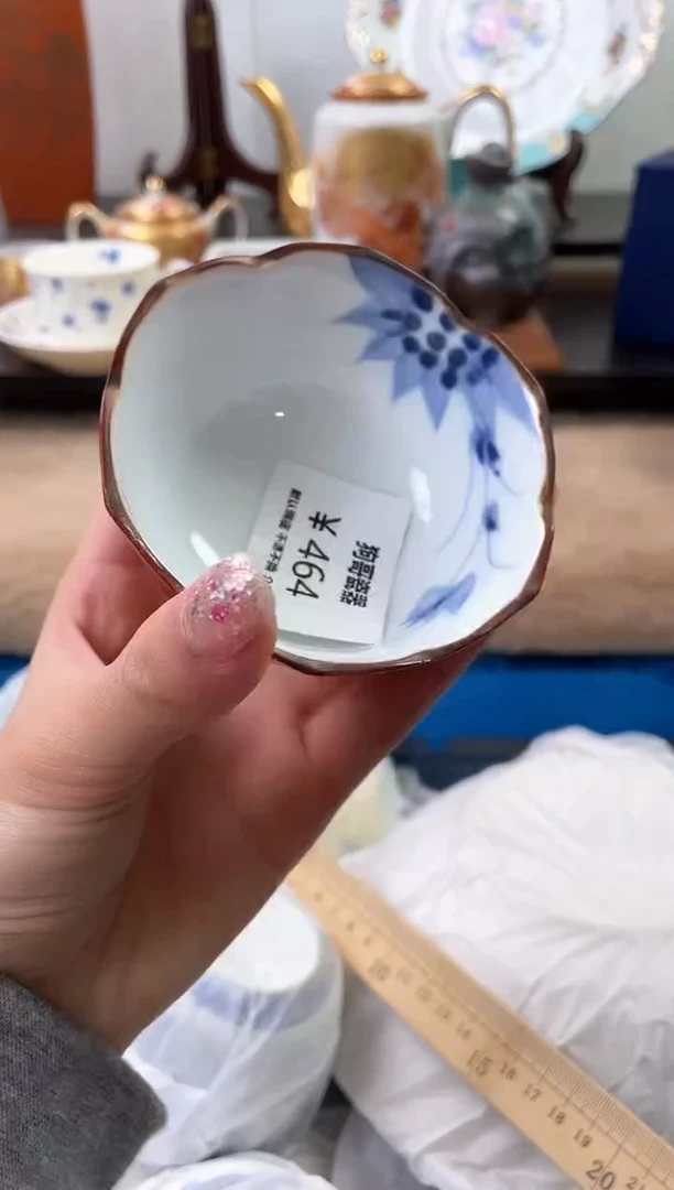 【闪购商品】瓷片464海外中古回流瓷器 默认瑕疵慎拍