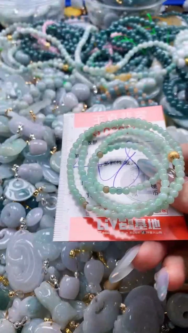 吊坠(不含链)未镶嵌翡翠2593