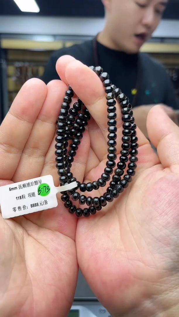 裸石琥珀未镶嵌抚顺琥珀5+翳珀多样性发其一