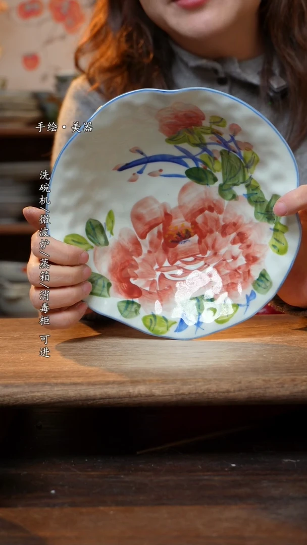 【闪购商品】陶瓷盘-景德镇高温餐具