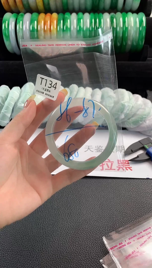 非金属无时尚手镯 所见即所得 七天鉴赏期