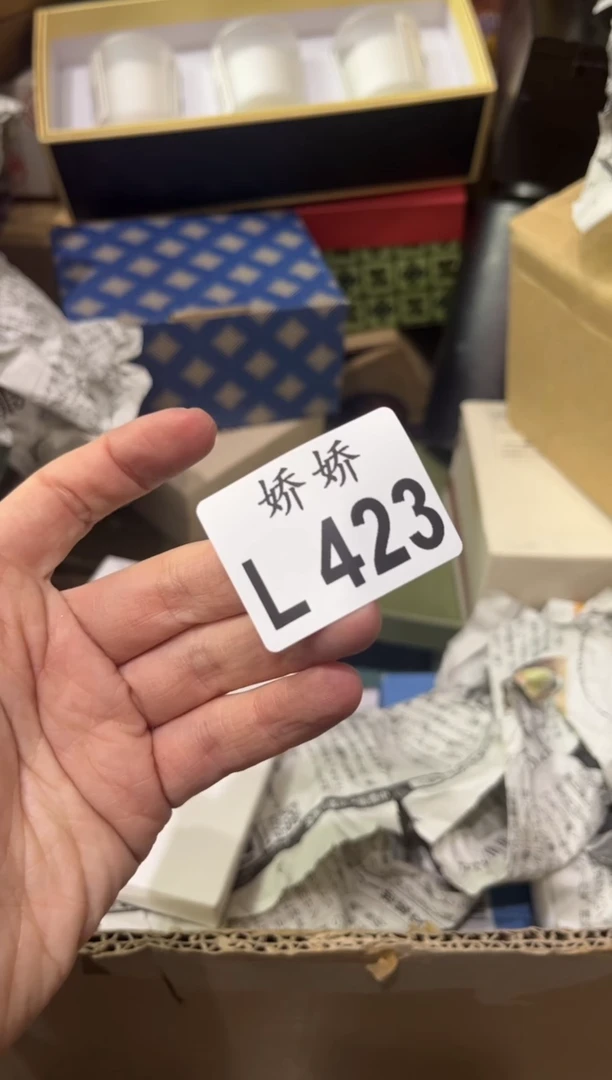 瓷片423++++++++2号