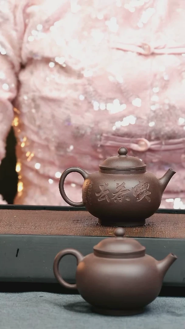 【闪购商品】紫砂茶壶五堂 莲池古式-具轮珠-喫茶去