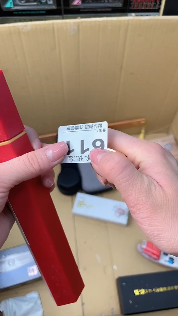 微***库瓷器瓷器瓷器瓷器611