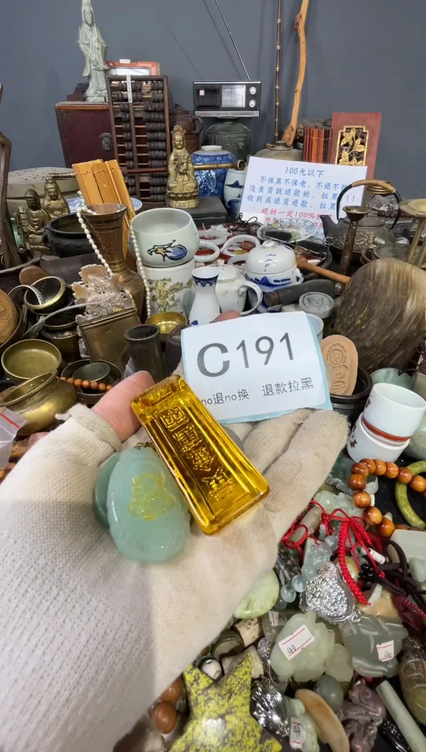 大叶紫檀（黑酸枝木类）生***笑191