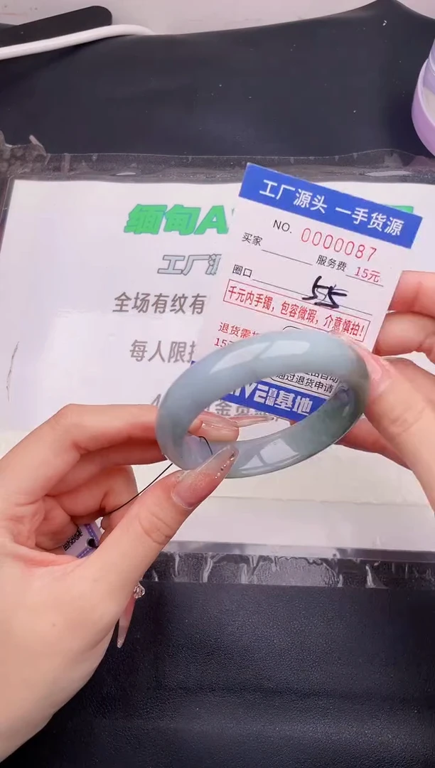 翡翠手镯未镶嵌按图片拍下发货