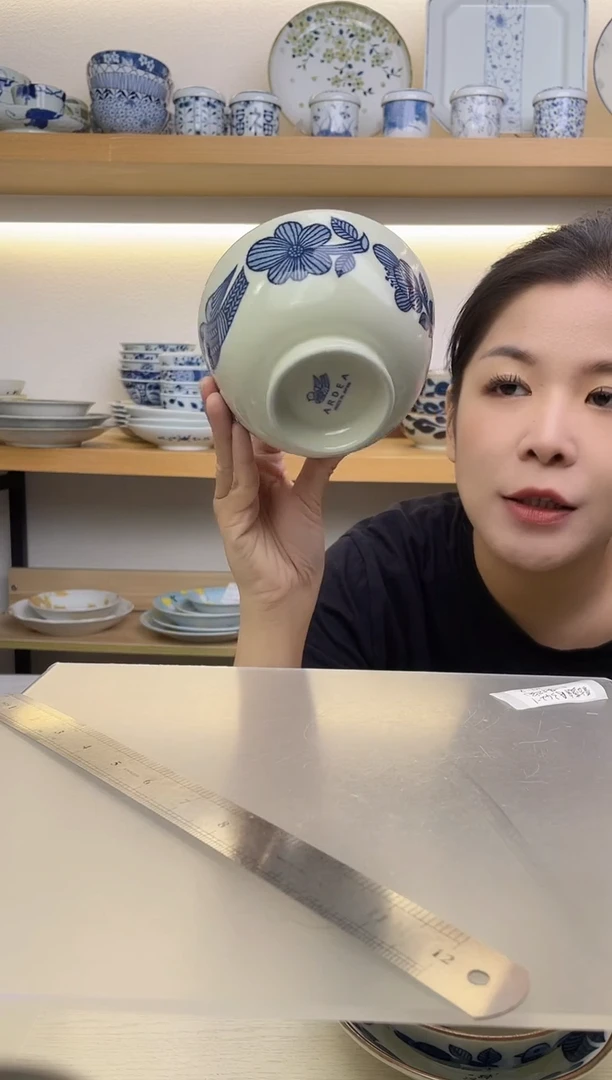 瓷片复古蓝鸟5.1英寸碗