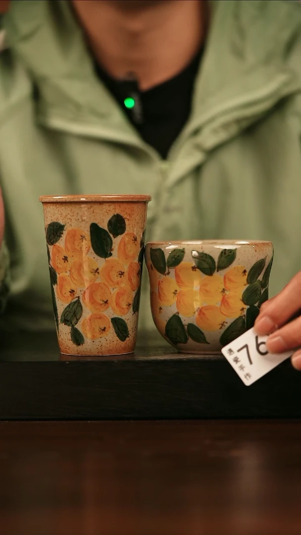 【闪购商品】其他761遇瓷手作同款