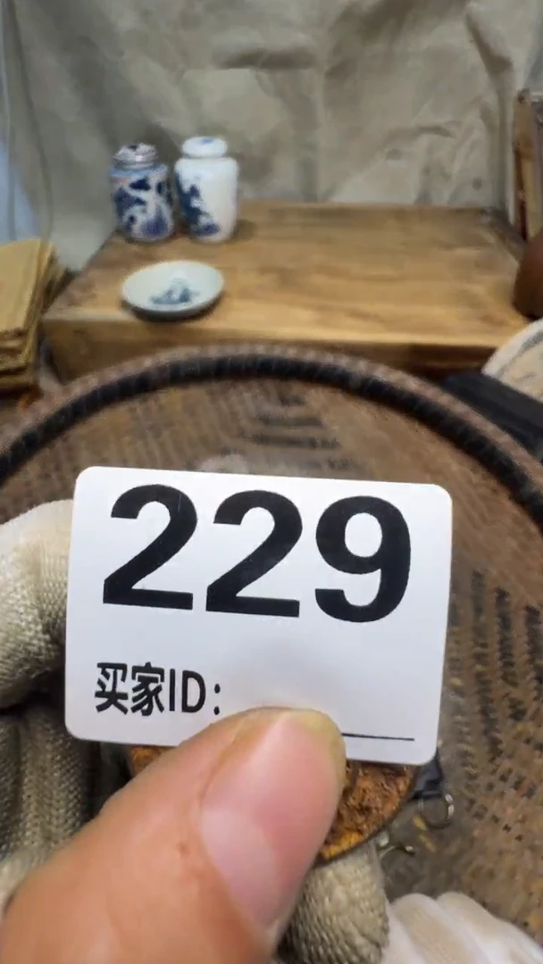 恒****件佳合创意屋专属链接