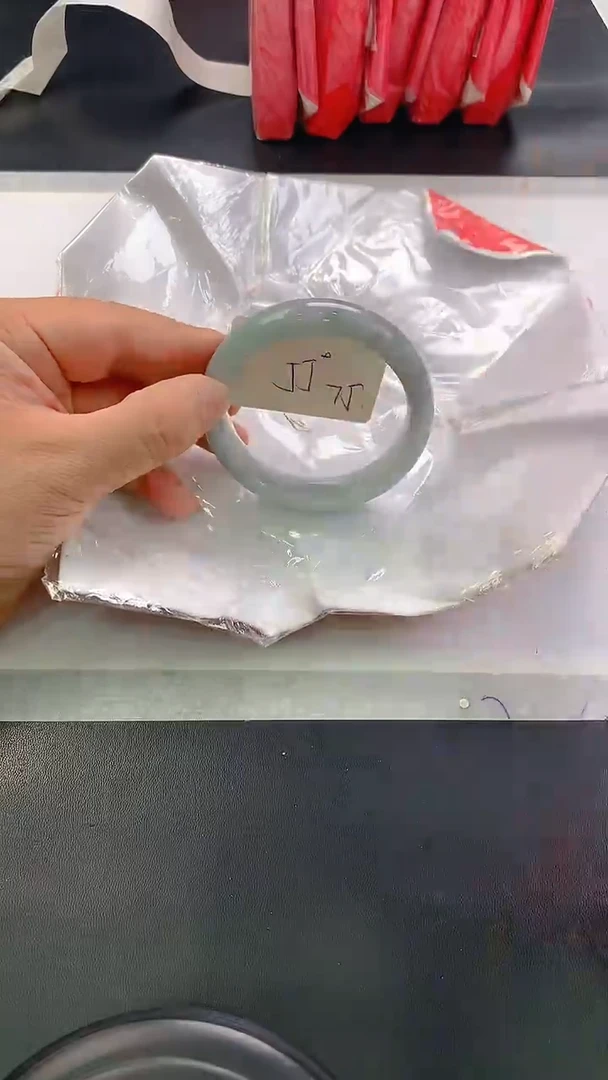 未镶嵌手镯翡翠75