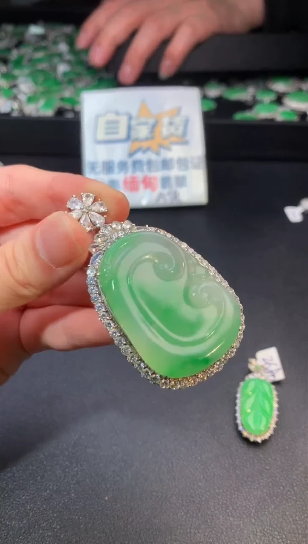 【闪购商品】翡翠颈饰银S925镶嵌翡翠