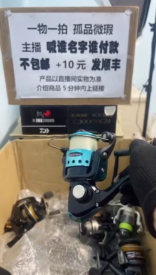 凌*直播间讲解为准；看清楚再下单如有拆卸不退不换，微瑕孤品