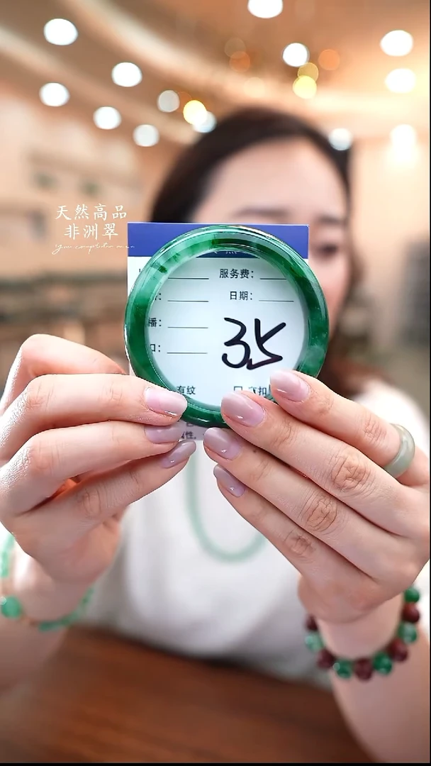 未镶嵌手镯石英质玉35