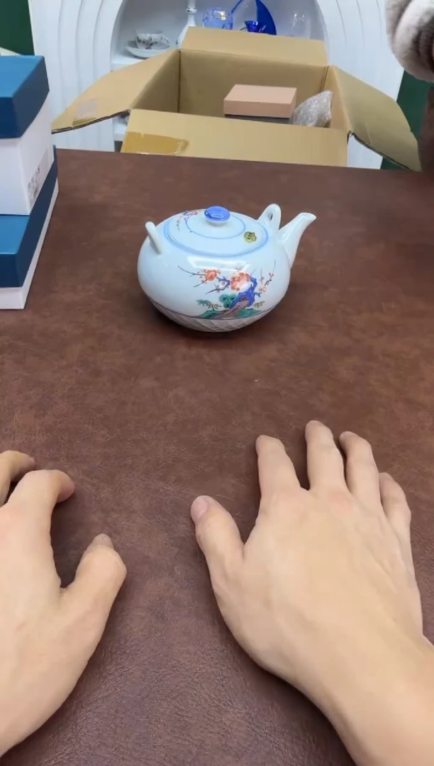 美物严选好物多多a23