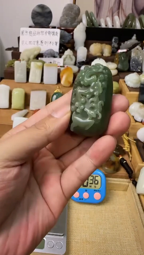 【闪购商品】和田玉颈饰未镶嵌吊坠