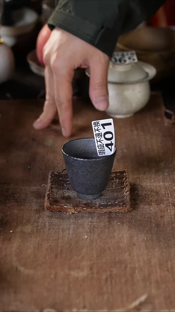 401景德镇{立梦陶}手作（瑕疵）同款