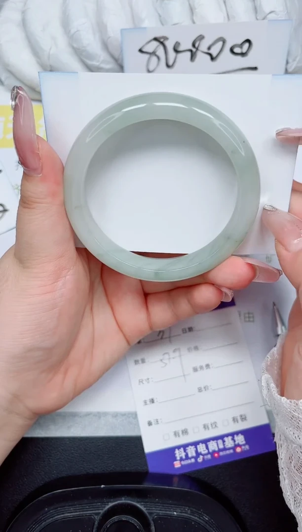 石英岩玉手镯未镶嵌37-57.9