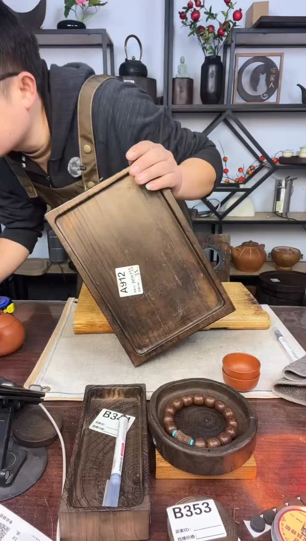 狐*狸30*20银杏木  912