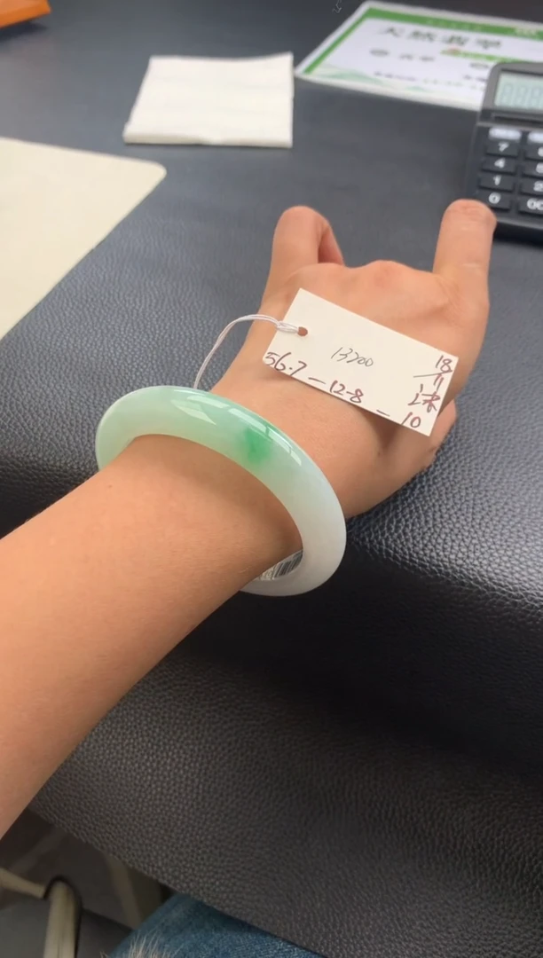 未镶嵌手镯翡翠翡翠手镯 下单联系小耳机#