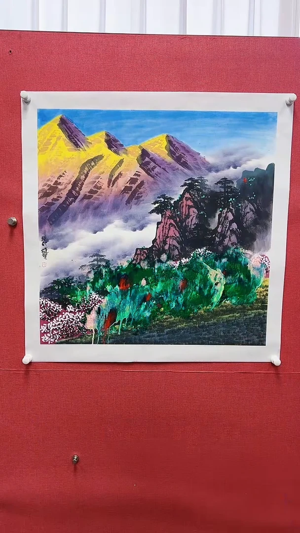 【闪购商品】绘画赵燮绘画4平尺抽象山水教材原稿