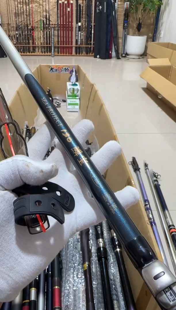 钓*头大友精品鱼竿