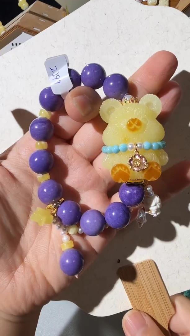手链蜜蜡未镶嵌蜜蜡小熊手链