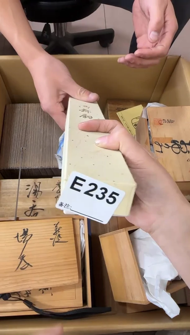 端****九235...中古產品謹慎參拍