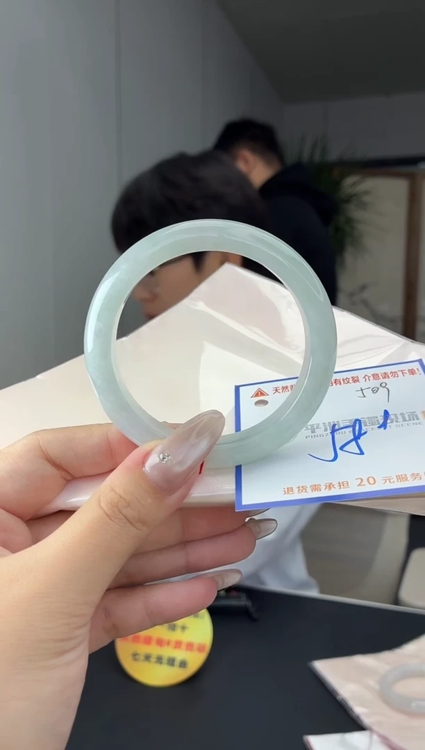 未镶嵌手镯翡翠111111111