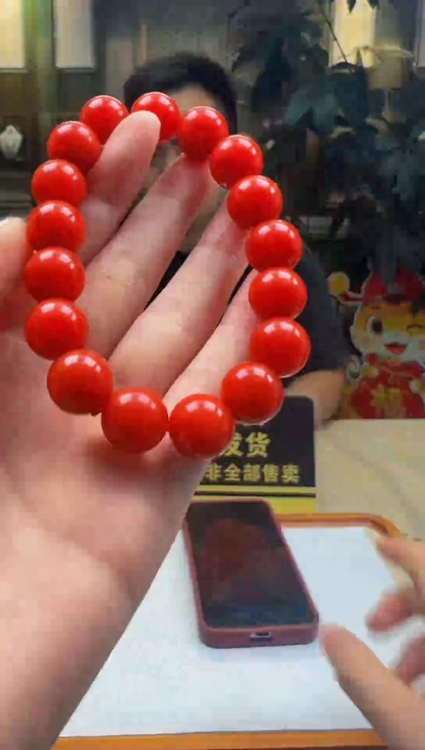 颈饰未镶嵌翡翠YS2025-8-29-20