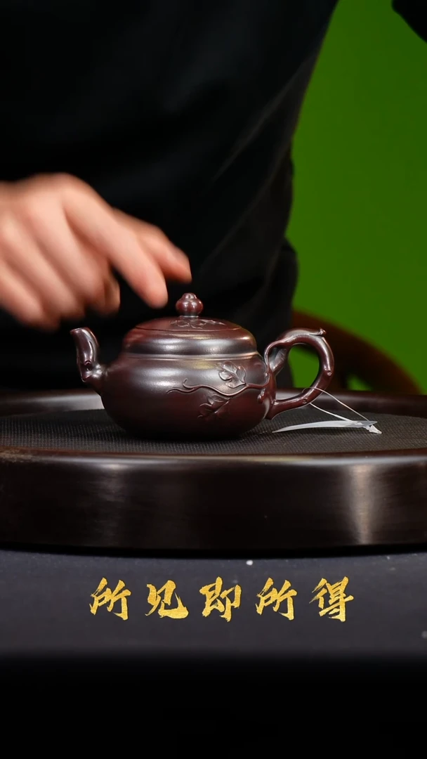 茶壶紫砂宜兴原矿紫砂壶