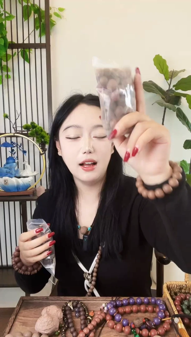 泥塑【高阶散珠】古法合香