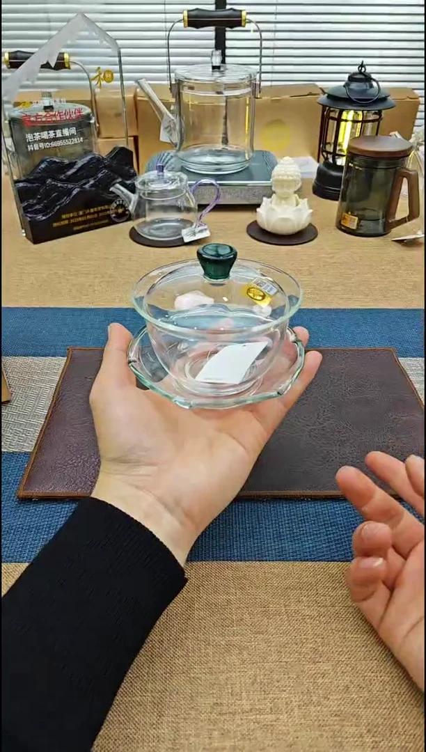 【闪购商品】禾器沁莲盖碗墨绿色