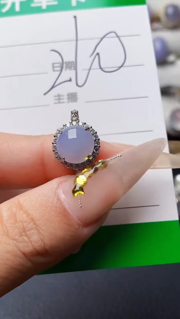 银S925镶嵌戒指翡翠3246