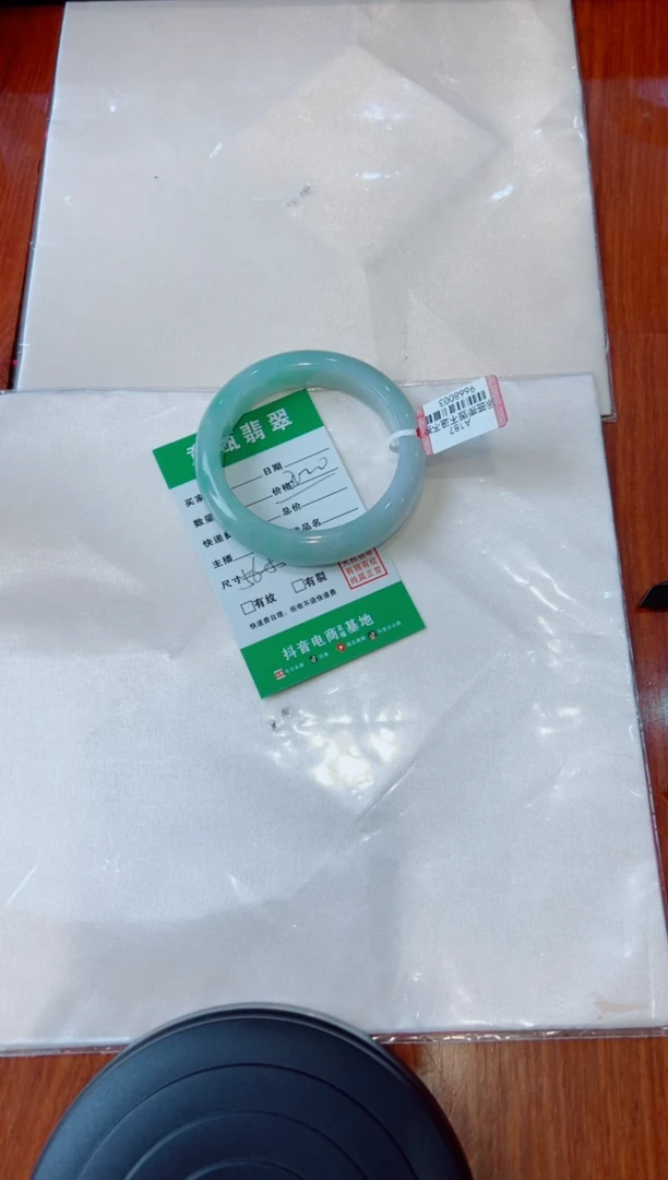 未镶嵌手镯翡翠嫣*手镯